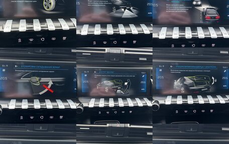 Peugeot 508 II, 2019 год, 1 800 000 рублей, 27 фотография