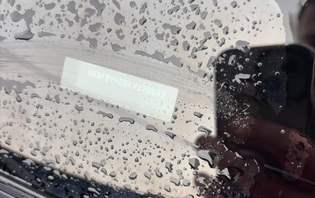 Peugeot 508 II, 2019 год, 1 800 000 рублей, 26 фотография