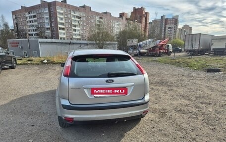 Ford Focus II рестайлинг, 2007 год, 600 000 рублей, 2 фотография
