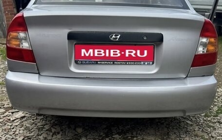 Hyundai Accent II, 2004 год, 245 000 рублей, 2 фотография