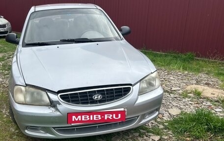 Hyundai Accent II, 2004 год, 245 000 рублей, 6 фотография