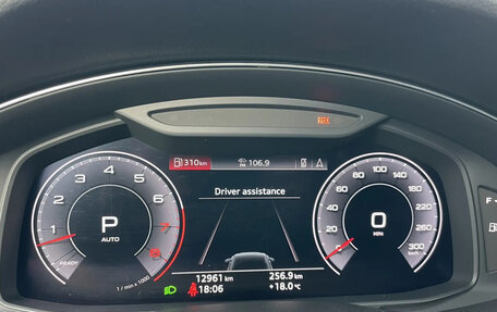 Audi Q8 I, 2018 год, 5 100 000 рублей, 2 фотография