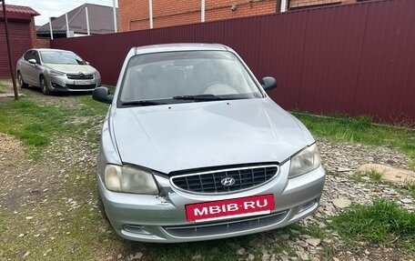 Hyundai Accent II, 2004 год, 245 000 рублей, 10 фотография