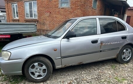 Hyundai Accent II, 2004 год, 245 000 рублей, 14 фотография