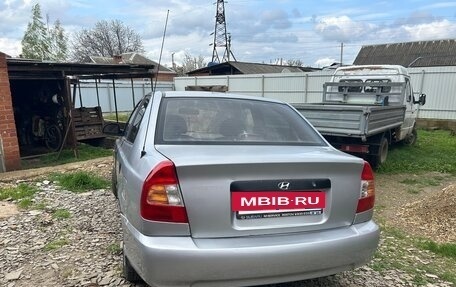 Hyundai Accent II, 2004 год, 245 000 рублей, 15 фотография