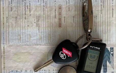 Toyota Camry, 2012 год, 1 750 000 рублей, 18 фотография