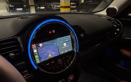 MINI Clubman, 2023 год, 4 299 999 рублей, 16 фотография