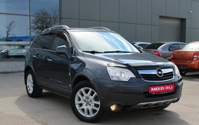 Opel Antara I, 2008 год, 789 000 рублей, 1 фотография