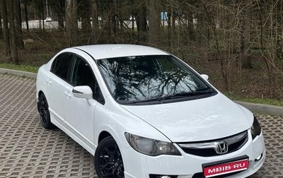 Honda Civic VIII, 2010 год, 950 000 рублей, 1 фотография