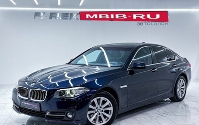BMW 5 серия, 2013 год, 1 800 000 рублей, 1 фотография