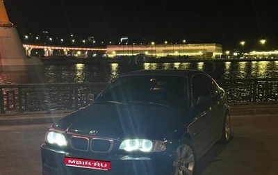 BMW 3 серия, 2000 год, 760 000 рублей, 1 фотография