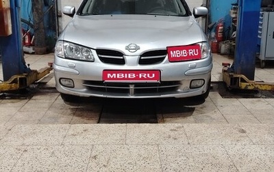 Nissan Almera, 2001 год, 215 000 рублей, 1 фотография