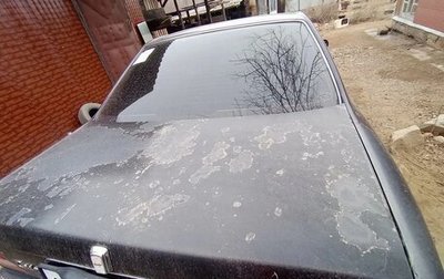 Nissan Cedric VIII, 1995 год, 310 000 рублей, 1 фотография