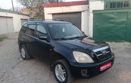 Chery Tiggo (T11), 2007 год, 430 000 рублей, 1 фотография