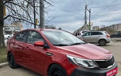 KIA Rio III рестайлинг, 2015 год, 990 000 рублей, 1 фотография