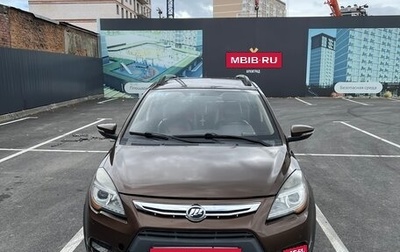 Lifan X50, 2015 год, 500 000 рублей, 1 фотография