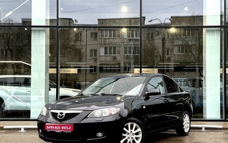 Mazda 3, 2008 год, 610 000 рублей, 1 фотография