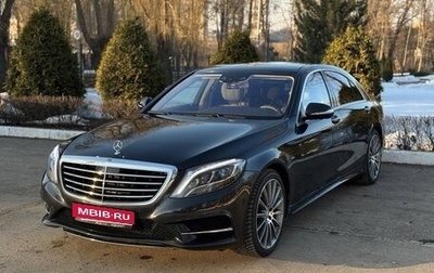 Mercedes-Benz S-Класс, 2015 год, 4 150 000 рублей, 1 фотография