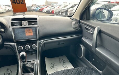 Mazda 6, 2007 год, 799 999 рублей, 15 фотография