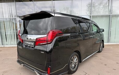 Toyota Alphard III, 2018 год, 5 100 000 рублей, 5 фотография