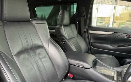 Toyota Alphard III, 2018 год, 5 100 000 рублей, 10 фотография