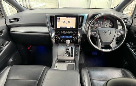 Toyota Alphard III, 2018 год, 5 100 000 рублей, 9 фотография