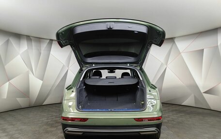 Audi Q5, 2021 год, 5 331 000 рублей, 11 фотография