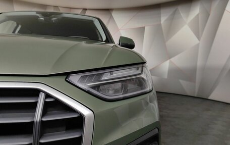 Audi Q5, 2021 год, 5 331 000 рублей, 10 фотография