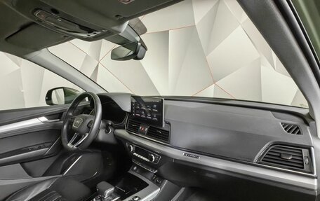 Audi Q5, 2021 год, 5 331 000 рублей, 12 фотография