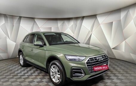Audi Q5, 2021 год, 5 331 000 рублей, 3 фотография