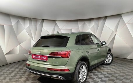 Audi Q5, 2021 год, 5 331 000 рублей, 2 фотография