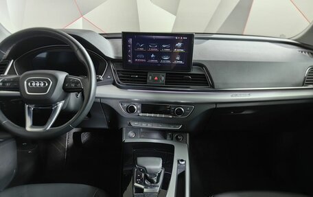 Audi Q5, 2021 год, 5 331 000 рублей, 14 фотография