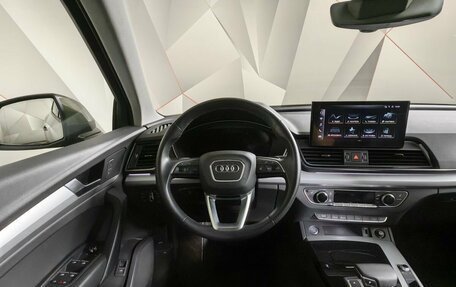 Audi Q5, 2021 год, 5 331 000 рублей, 19 фотография