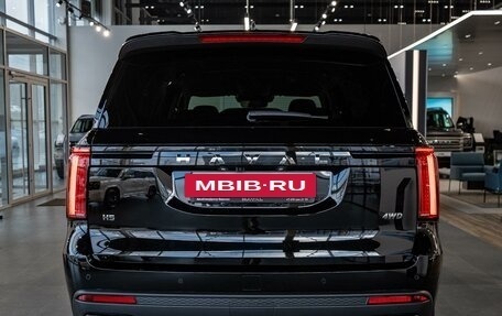 Haval H5, 2026 год, 4 349 000 рублей, 6 фотография