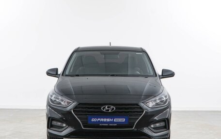Hyundai Solaris II рестайлинг, 2018 год, 1 312 444 рублей, 3 фотография