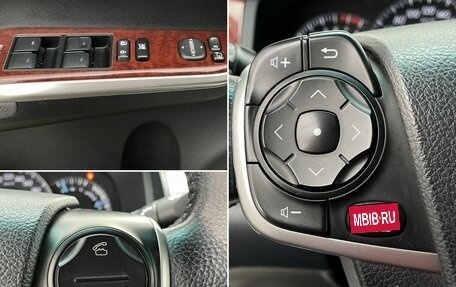 Toyota Camry, 2013 год, 1 490 000 рублей, 18 фотография