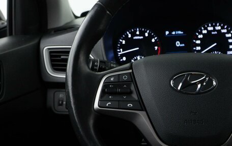 Hyundai Solaris II рестайлинг, 2018 год, 1 312 444 рублей, 12 фотография