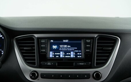 Hyundai Solaris II рестайлинг, 2018 год, 1 312 444 рублей, 17 фотография