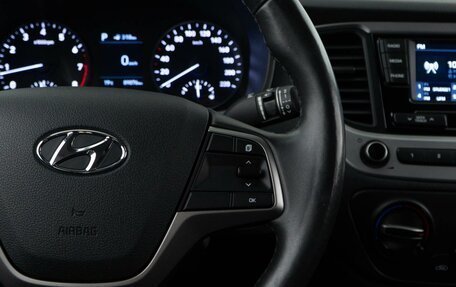 Hyundai Solaris II рестайлинг, 2018 год, 1 312 444 рублей, 13 фотография