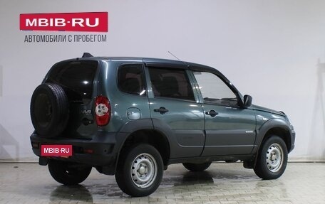Chevrolet Niva I рестайлинг, 2015 год, 669 000 рублей, 2 фотография