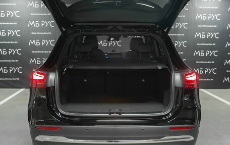 Mercedes-Benz GLA, 2024 год, 6 400 000 рублей, 5 фотография