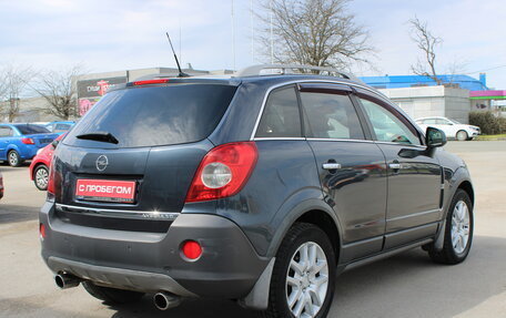 Opel Antara I, 2008 год, 789 000 рублей, 5 фотография