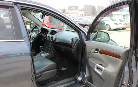 Opel Antara I, 2008 год, 789 000 рублей, 18 фотография