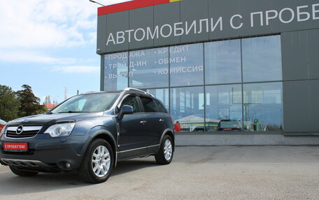 Opel Antara I, 2008 год, 789 000 рублей, 9 фотография
