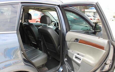 Opel Antara I, 2008 год, 789 000 рублей, 16 фотография