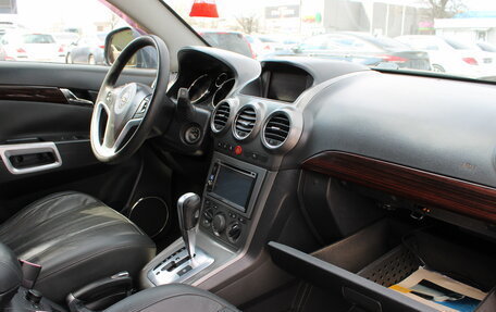 Opel Antara I, 2008 год, 789 000 рублей, 20 фотография