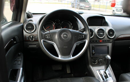 Opel Antara I, 2008 год, 789 000 рублей, 27 фотография