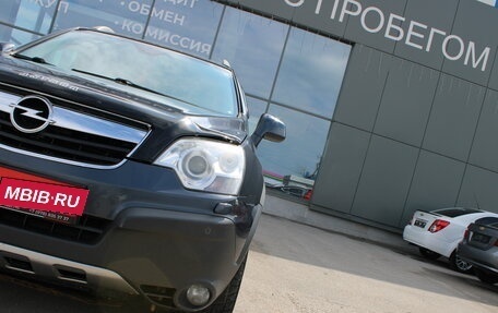 Opel Antara I, 2008 год, 789 000 рублей, 30 фотография