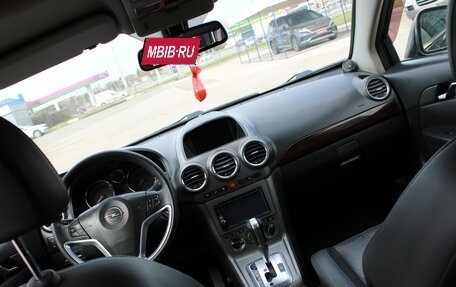 Opel Antara I, 2008 год, 789 000 рублей, 26 фотография