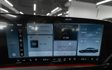 Audi A5, 2026 год, 6 250 000 рублей, 22 фотография